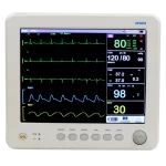 Monitor de paciente ZGN-7D